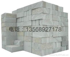 一呼百应公司频道