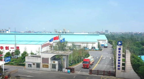 新型建材 行业招聘信息