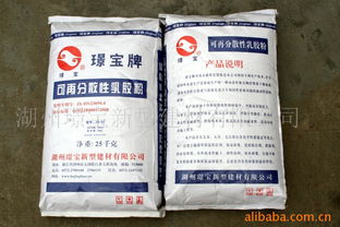 湖州璟宝新型建材