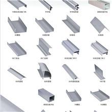 江苏新型建材品牌_江苏新型建材商家_江苏新型建材价格