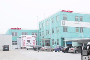 招聘信息 公司前景 规模 待遇怎么样