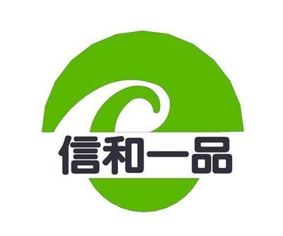 上海伟石新型建材