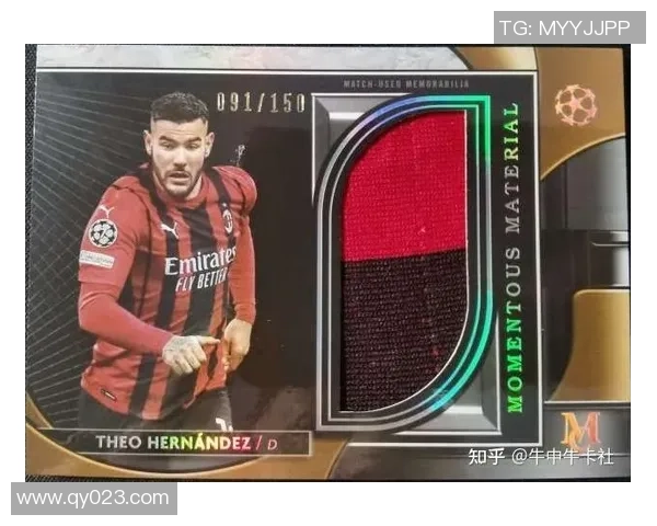 日本足球球星卡市场分析与收藏价值探讨 日本足球球星卡市场分析与收藏价值探讨