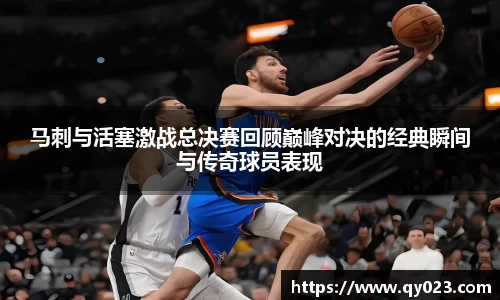 qm球盟会