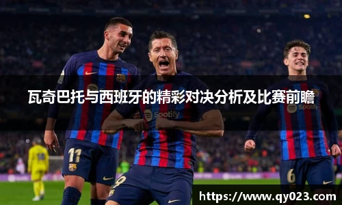 球盟会qmh