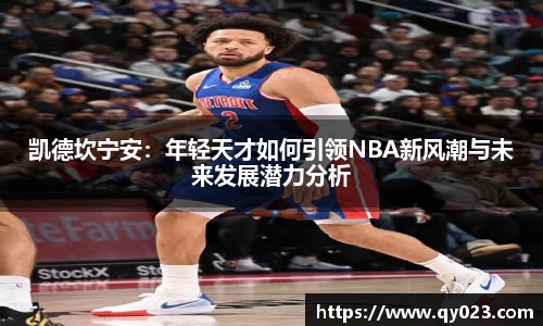 球盟会qmh