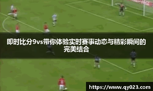 球盟会qmh