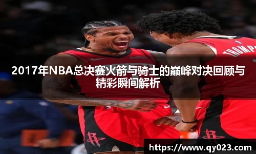 qm球盟会