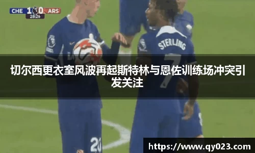 球盟会qmh