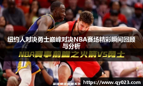 球盟会qmh