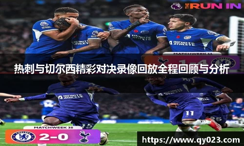 球盟会qmh
