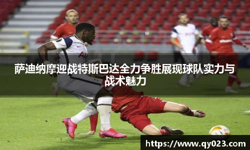 球盟会体育