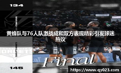 qm球盟会