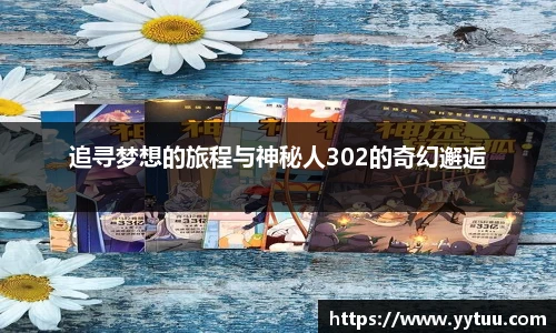 beats365(中文)-唯一官方网站